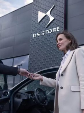 AIBlock Business DS