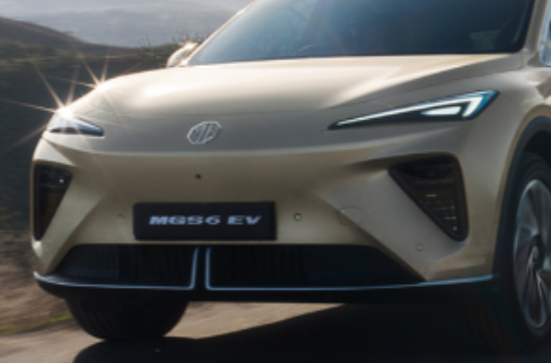 close up of the car front