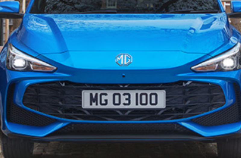 front of the car with lights on