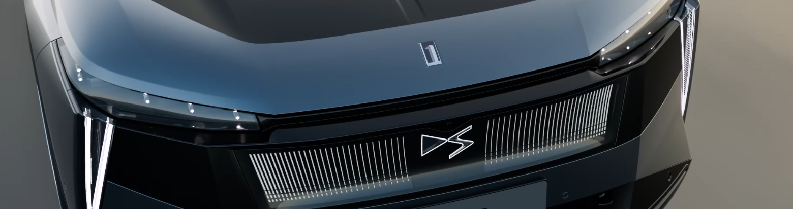 close up of the front f the car
