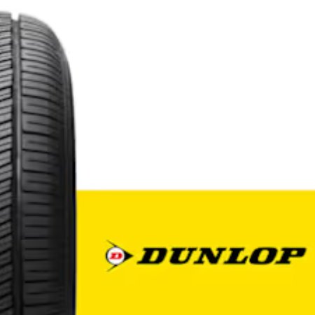 dunlop tyre